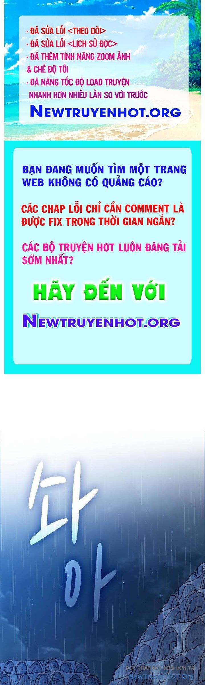 Nền Văn Minh Nebula Chapter 95 - 1