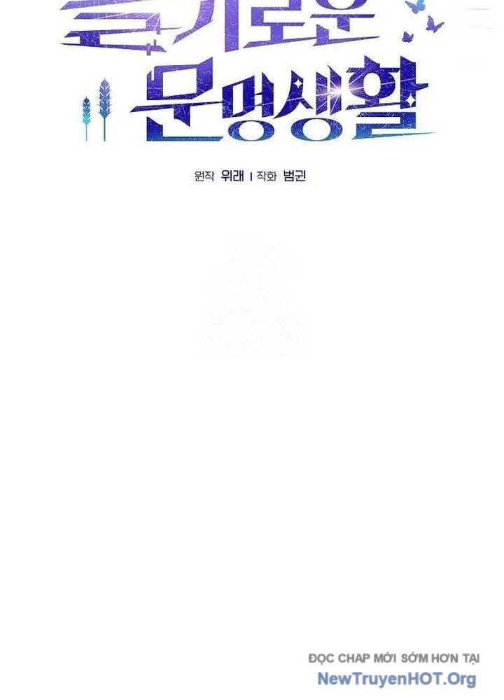 Nền Văn Minh Nebula Chapter 95 - 66