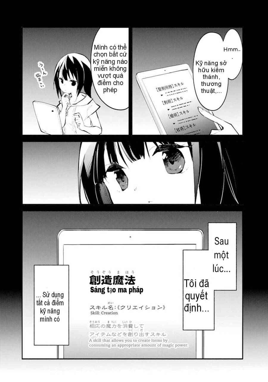 Maryoku Na Majo Ni Narimashita: Souzou Mahou De Kimama Na Isekai Seikatsu Chapter 1.1 - 12