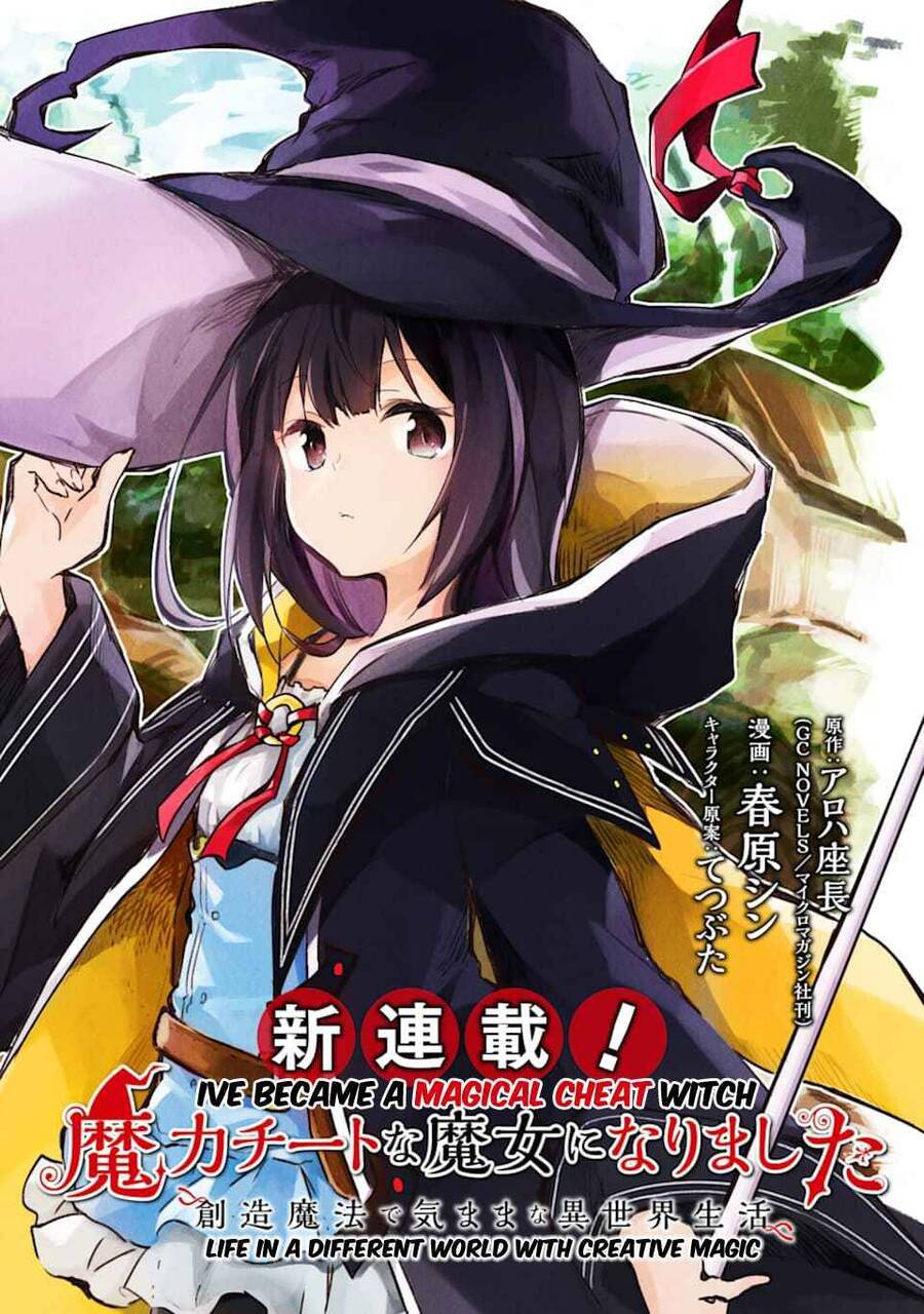 Maryoku Na Majo Ni Narimashita: Souzou Mahou De Kimama Na Isekai Seikatsu Chapter 1.1 - 4