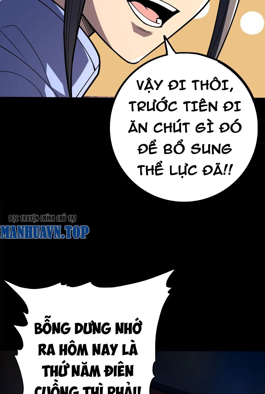 Quỷ Dị Khôi Phục: Ta Có Thể Hóa Thân Thành Đại Yêu Chapter 104 - 4