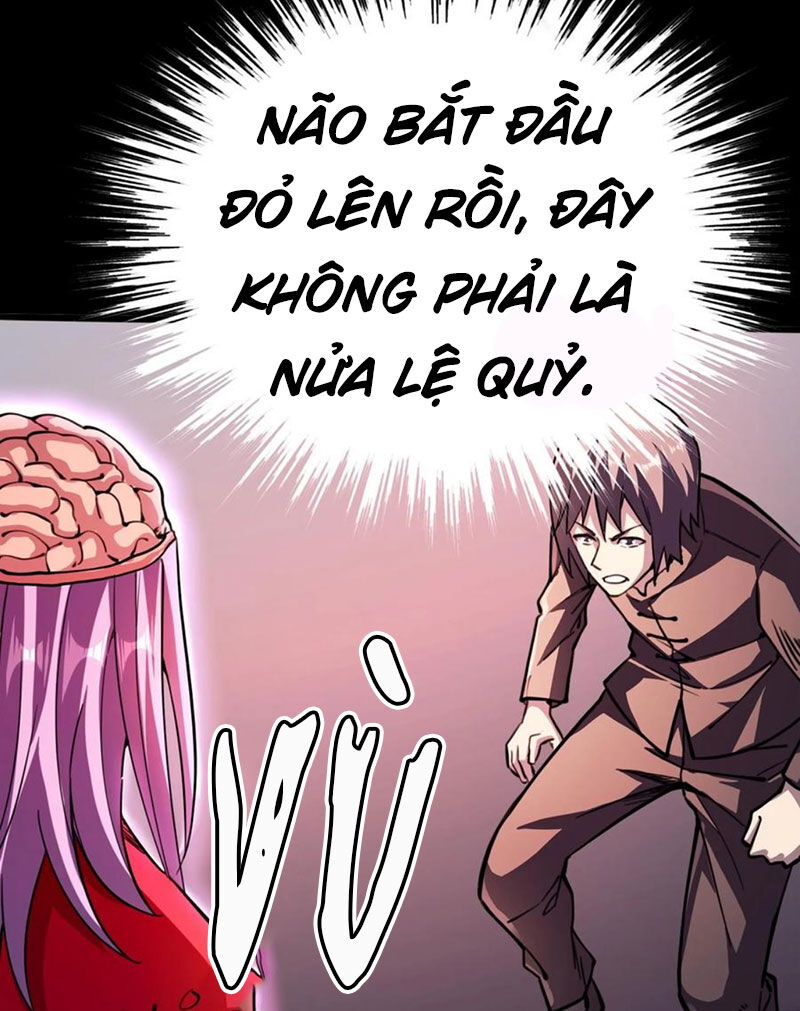Quỷ Dị Khôi Phục: Ta Có Thể Hóa Thân Thành Đại Yêu Chapter 105 - 14