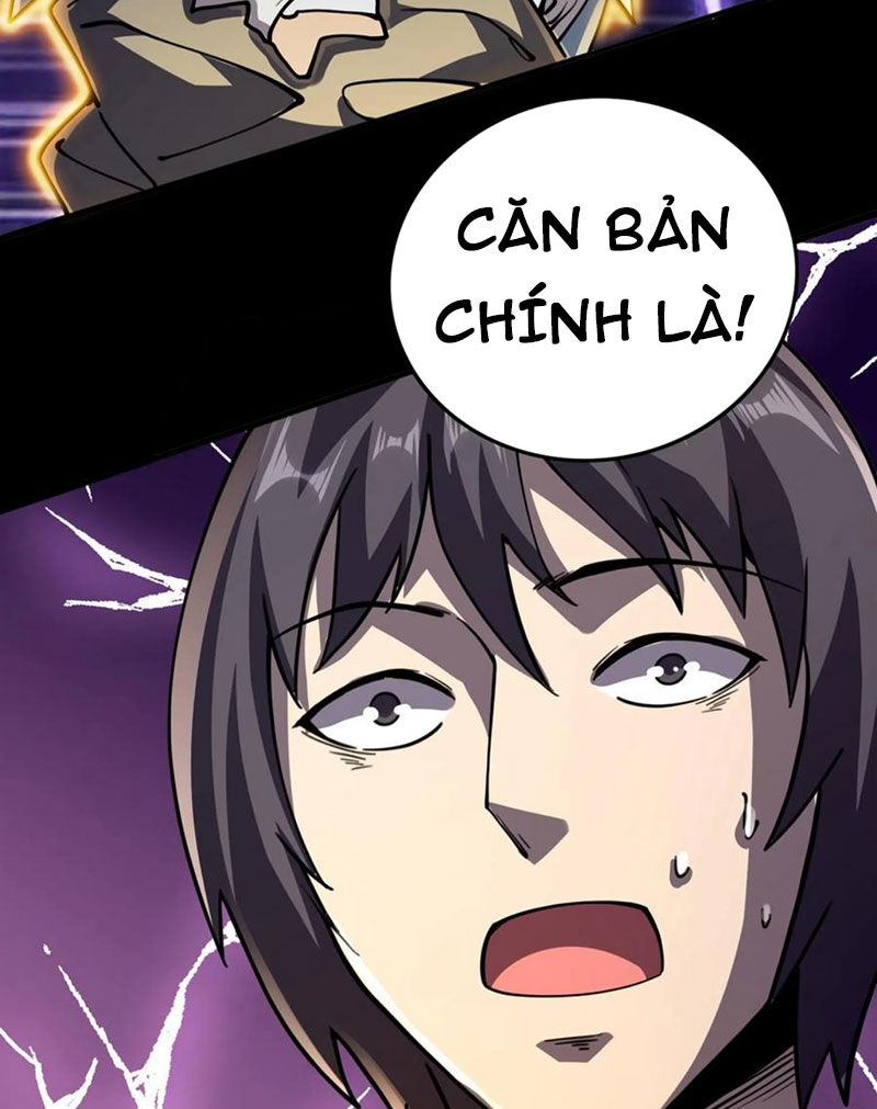 Quỷ Dị Khôi Phục: Ta Có Thể Hóa Thân Thành Đại Yêu Chapter 105 - 17