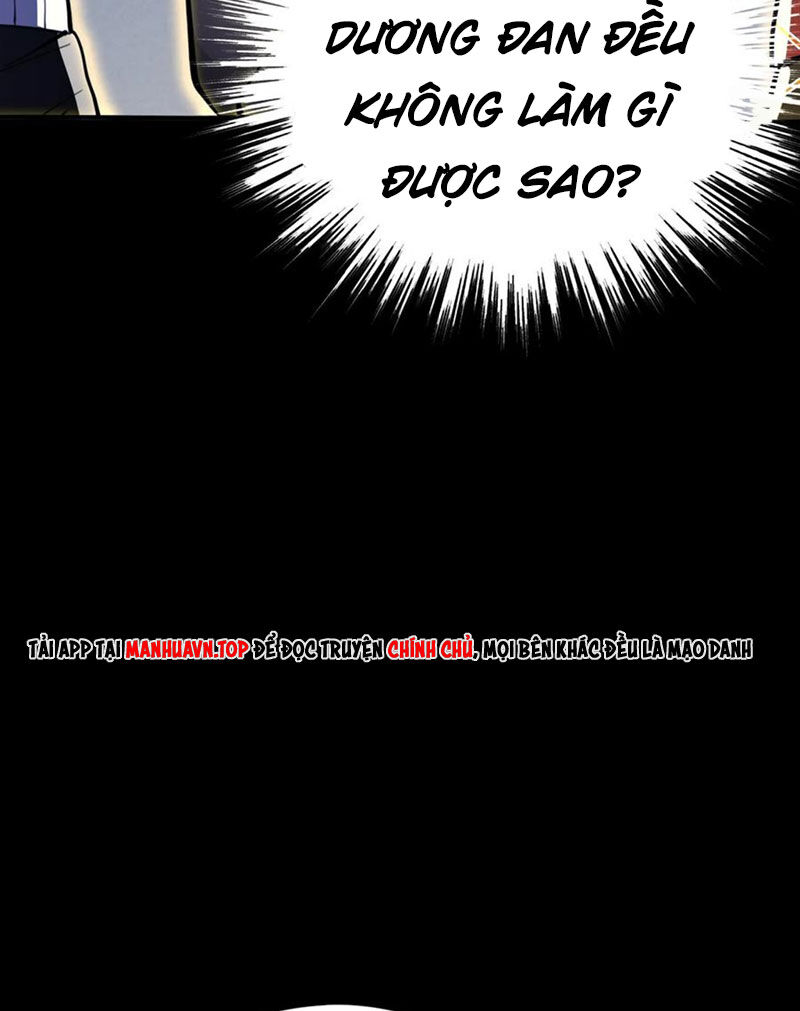 Quỷ Dị Khôi Phục: Ta Có Thể Hóa Thân Thành Đại Yêu Chapter 105 - 4