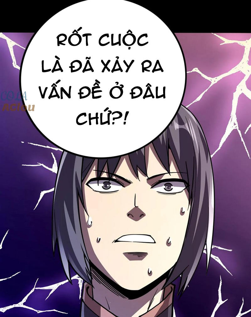 Quỷ Dị Khôi Phục: Ta Có Thể Hóa Thân Thành Đại Yêu Chapter 105 - 5