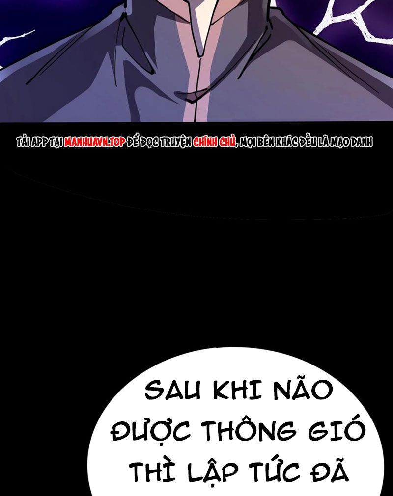 Quỷ Dị Khôi Phục: Ta Có Thể Hóa Thân Thành Đại Yêu Chapter 105 - 6