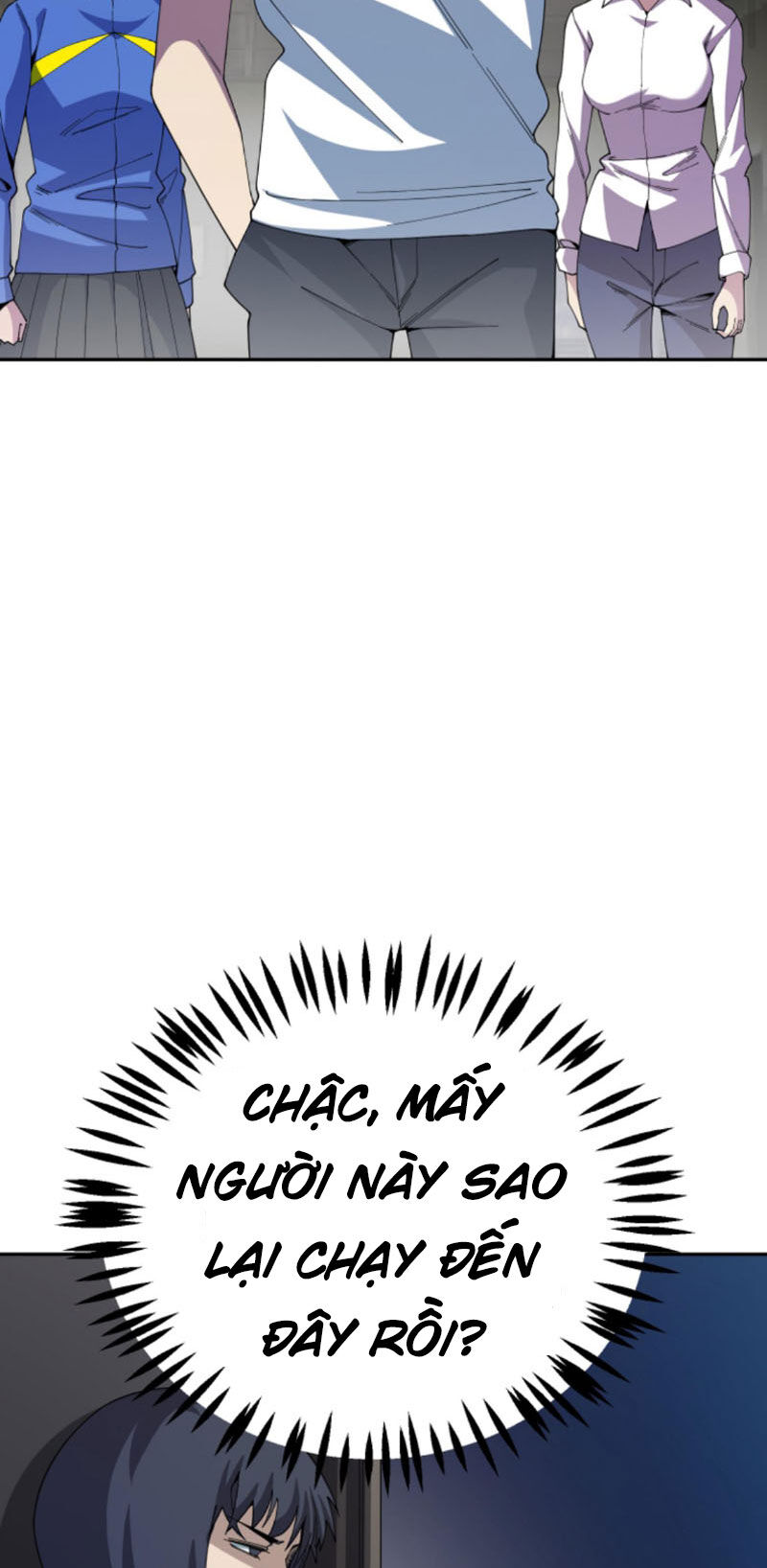 Quỷ Dị Khôi Phục: Ta Có Thể Hóa Thân Thành Đại Yêu Chapter 106 - 20