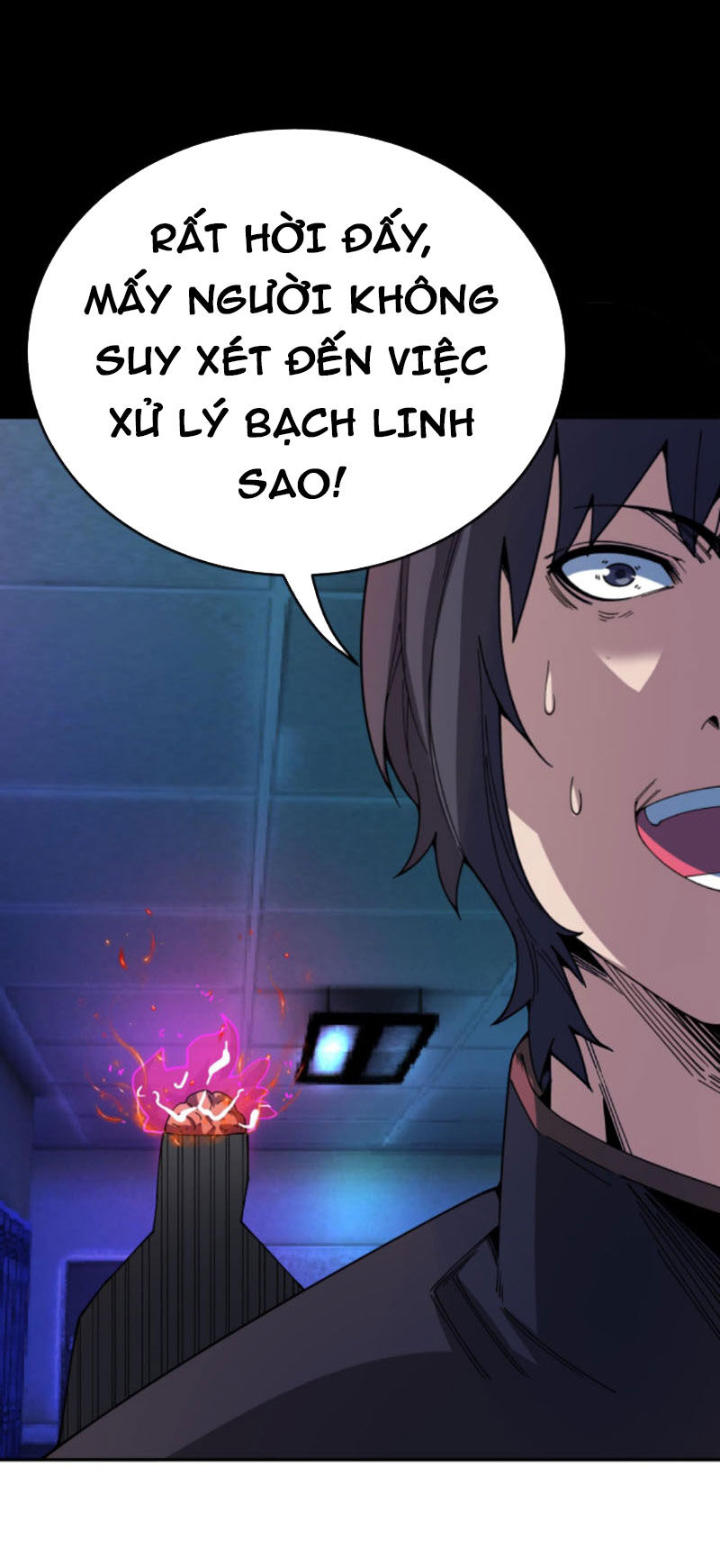 Quỷ Dị Khôi Phục: Ta Có Thể Hóa Thân Thành Đại Yêu Chapter 106 - 29