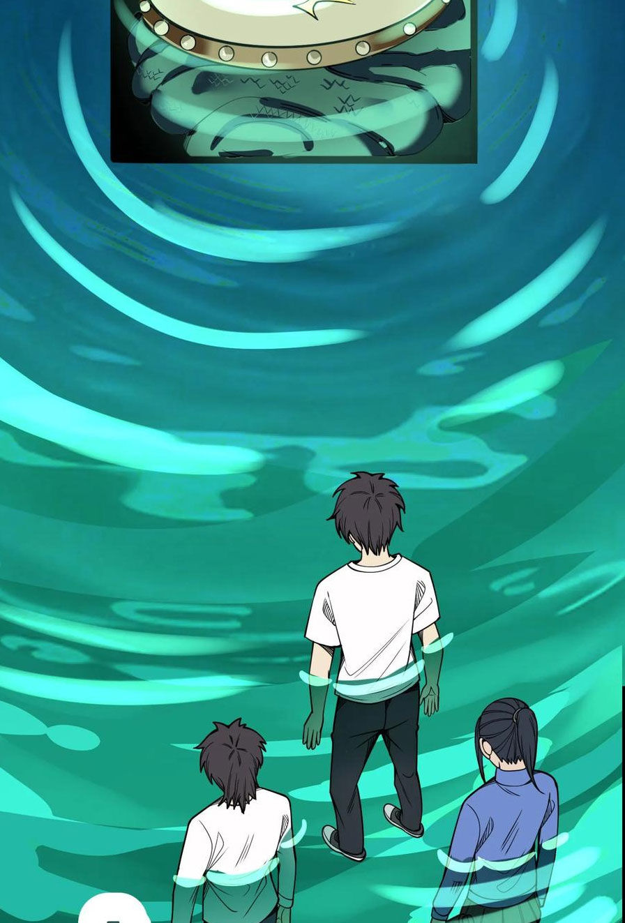 Quỷ Dị Khôi Phục: Ta Có Thể Hóa Thân Thành Đại Yêu Chapter 107 - 11