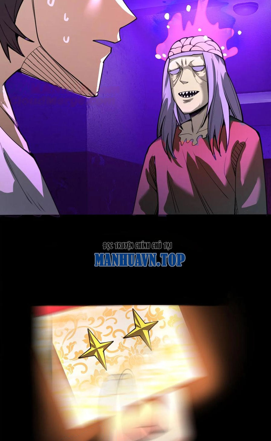 Quỷ Dị Khôi Phục: Ta Có Thể Hóa Thân Thành Đại Yêu Chapter 107 - 31