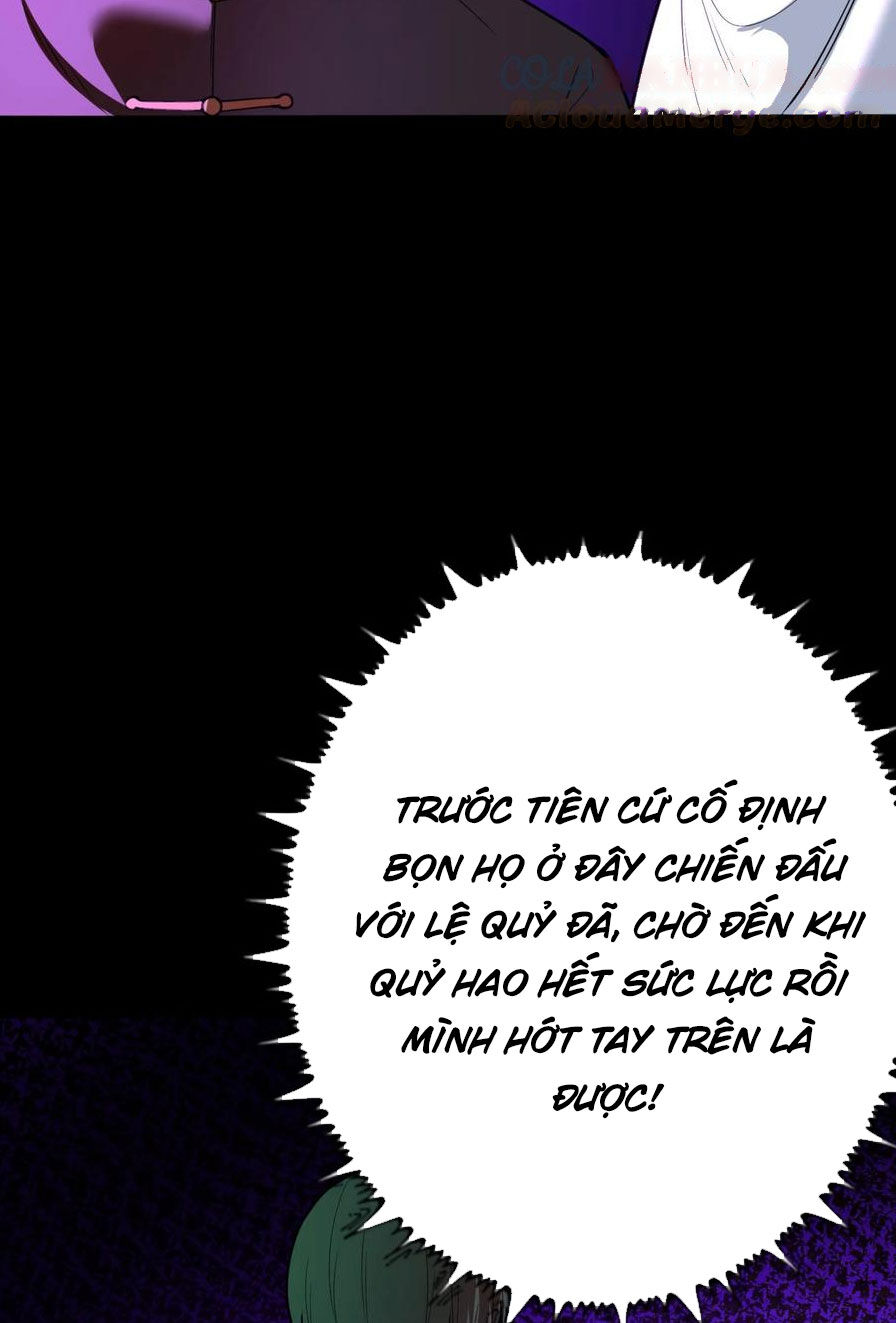 Quỷ Dị Khôi Phục: Ta Có Thể Hóa Thân Thành Đại Yêu Chapter 107 - 8