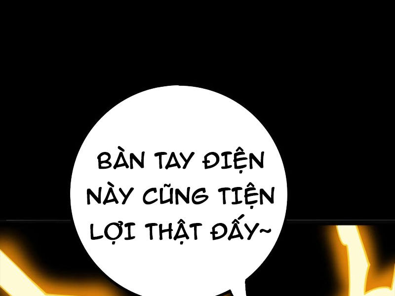 Quỷ Dị Khôi Phục: Ta Có Thể Hóa Thân Thành Đại Yêu Chapter 108 - 32