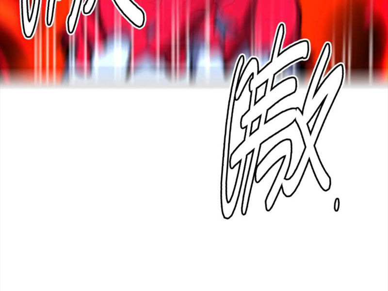 Quỷ Dị Khôi Phục: Ta Có Thể Hóa Thân Thành Đại Yêu Chapter 108 - 58