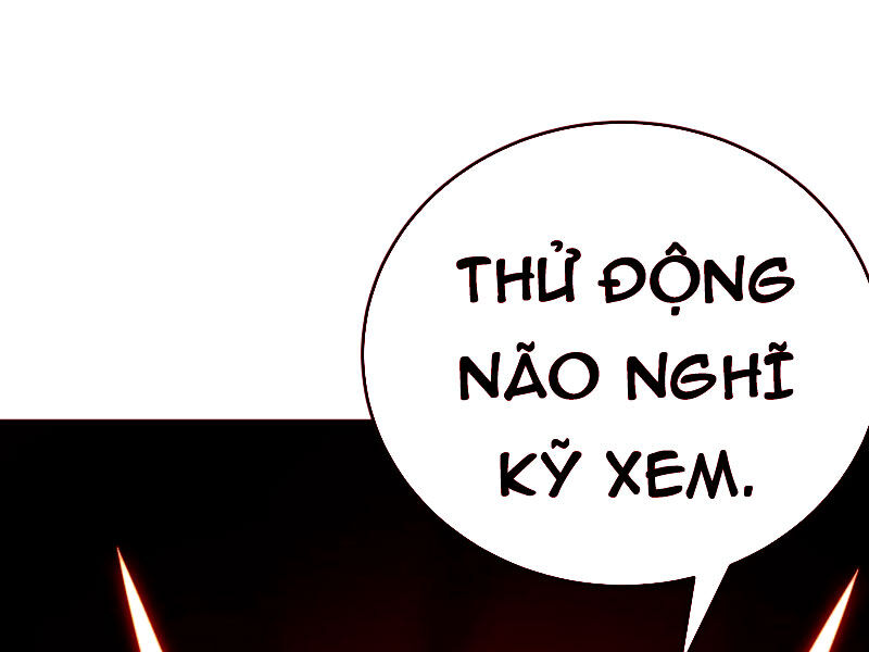 Quỷ Dị Khôi Phục: Ta Có Thể Hóa Thân Thành Đại Yêu Chapter 109 - 1