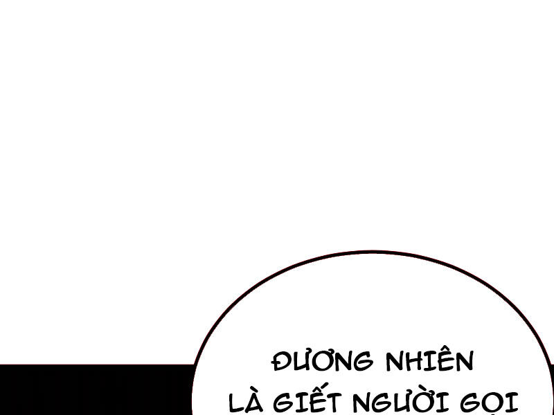 Quỷ Dị Khôi Phục: Ta Có Thể Hóa Thân Thành Đại Yêu Chapter 109 - 11