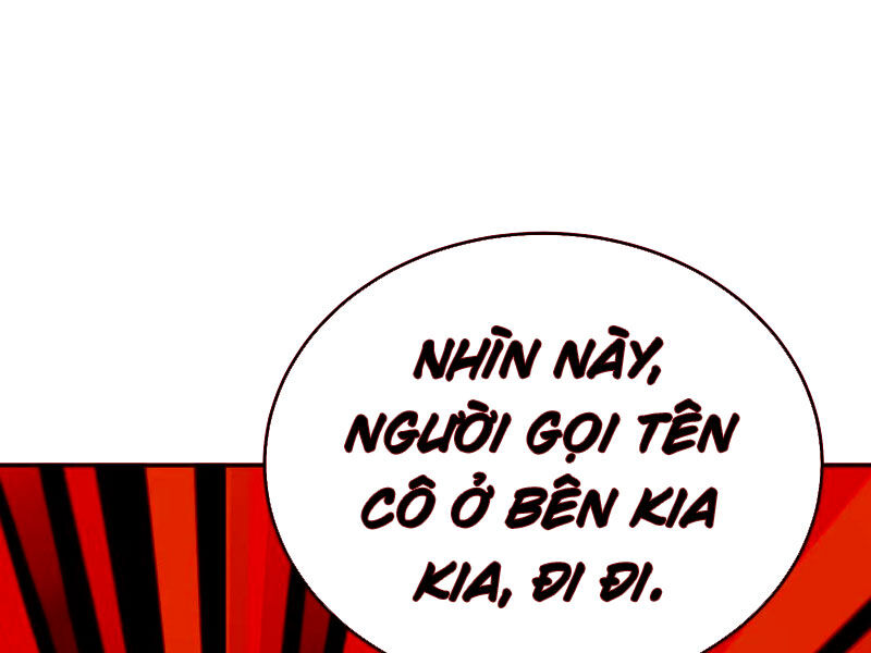 Quỷ Dị Khôi Phục: Ta Có Thể Hóa Thân Thành Đại Yêu Chapter 109 - 23