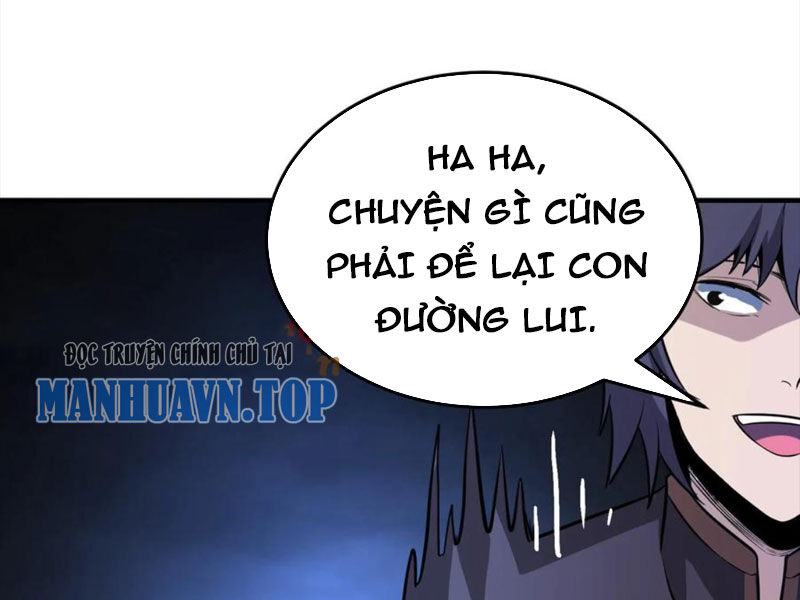 Quỷ Dị Khôi Phục: Ta Có Thể Hóa Thân Thành Đại Yêu Chapter 109 - 62