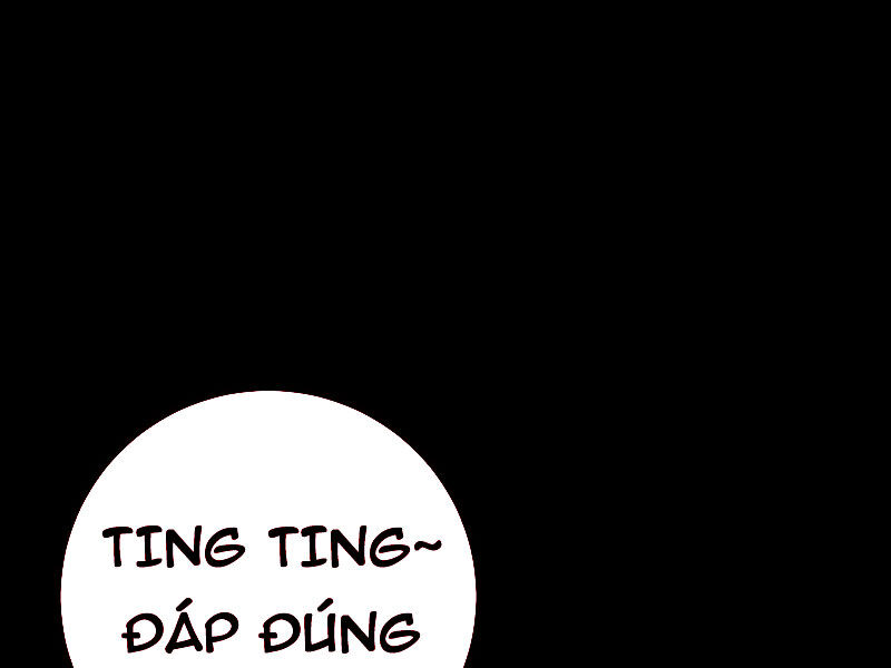 Quỷ Dị Khôi Phục: Ta Có Thể Hóa Thân Thành Đại Yêu Chapter 109 - 7