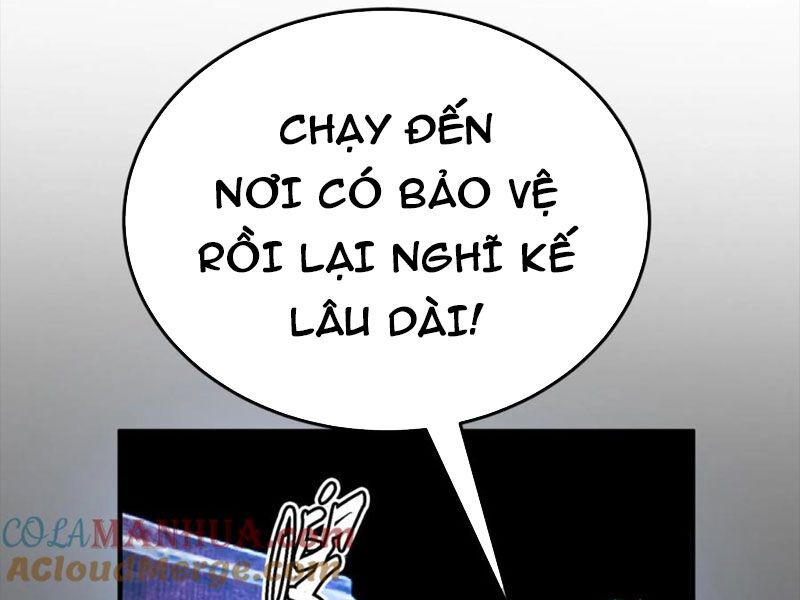 Quỷ Dị Khôi Phục: Ta Có Thể Hóa Thân Thành Đại Yêu Chapter 109 - 72