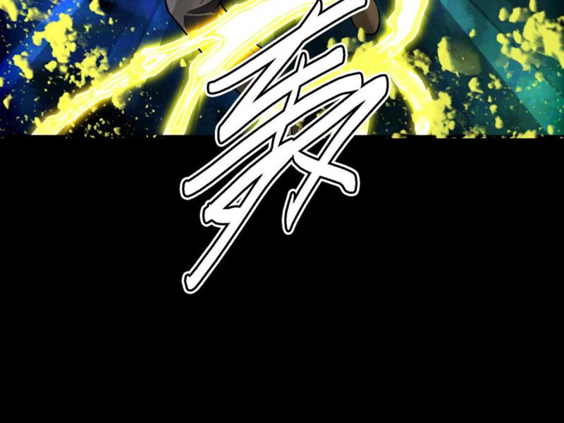 Quỷ Dị Khôi Phục: Ta Có Thể Hóa Thân Thành Đại Yêu Chapter 109 - 86