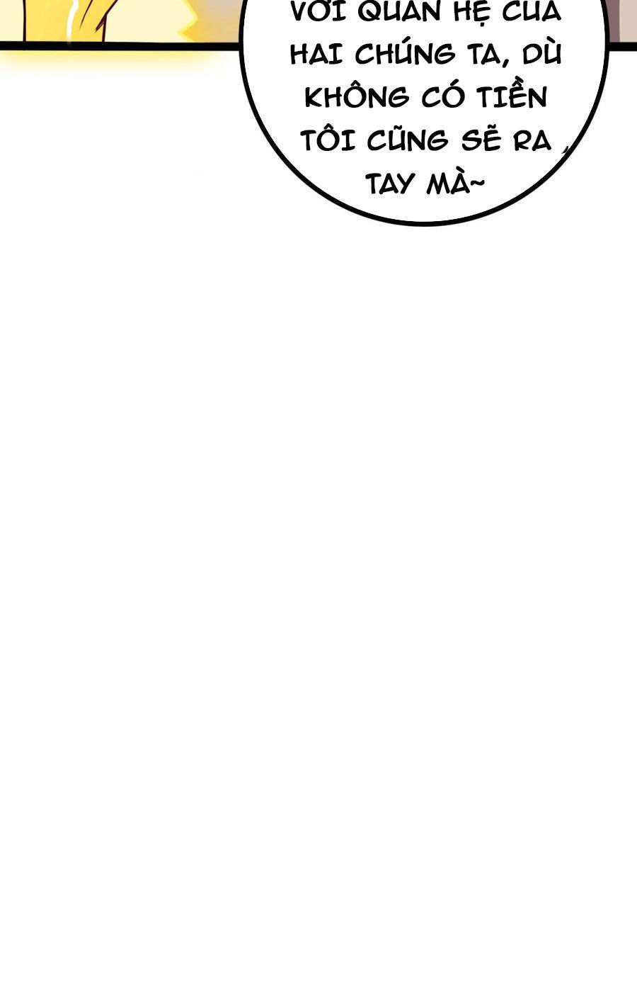 Quỷ Dị Khôi Phục: Ta Có Thể Hóa Thân Thành Đại Yêu Chapter 110 - 22