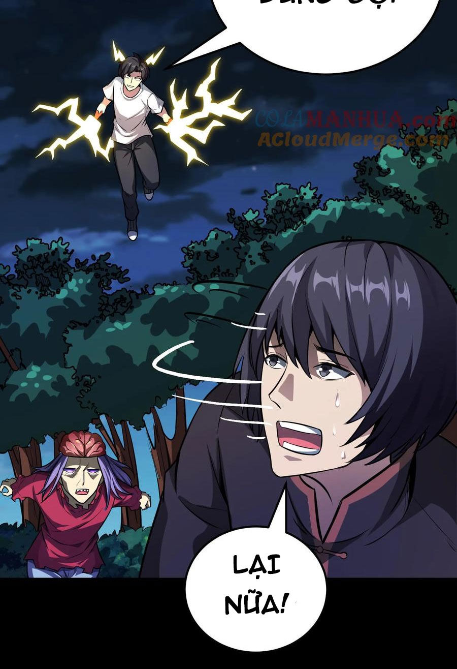 Quỷ Dị Khôi Phục: Ta Có Thể Hóa Thân Thành Đại Yêu Chapter 110 - 3