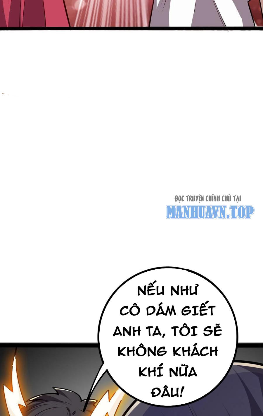 Quỷ Dị Khôi Phục: Ta Có Thể Hóa Thân Thành Đại Yêu Chapter 110 - 40