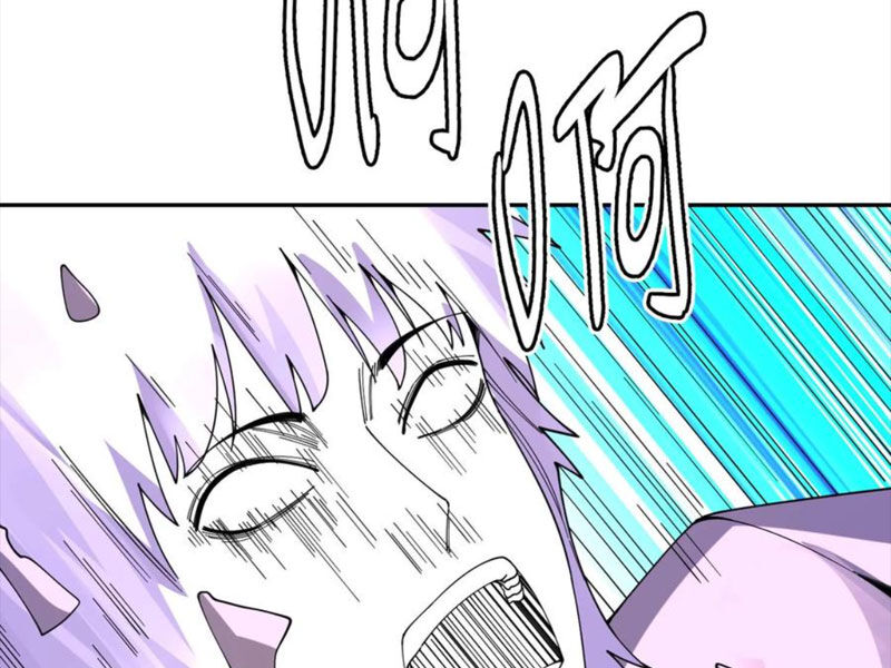 Quỷ Dị Khôi Phục: Ta Có Thể Hóa Thân Thành Đại Yêu Chapter 111 - 27