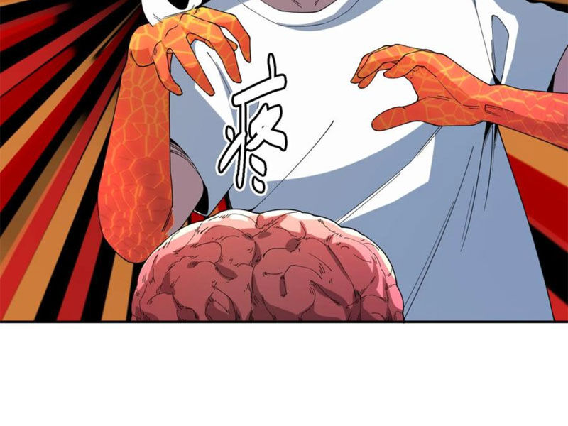 Quỷ Dị Khôi Phục: Ta Có Thể Hóa Thân Thành Đại Yêu Chapter 111 - 57