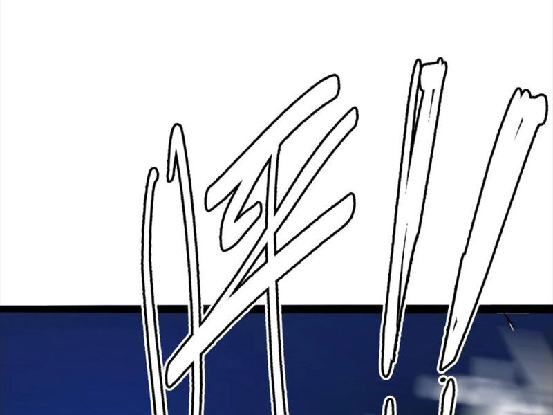 Quỷ Dị Khôi Phục: Ta Có Thể Hóa Thân Thành Đại Yêu Chapter 111 - 7