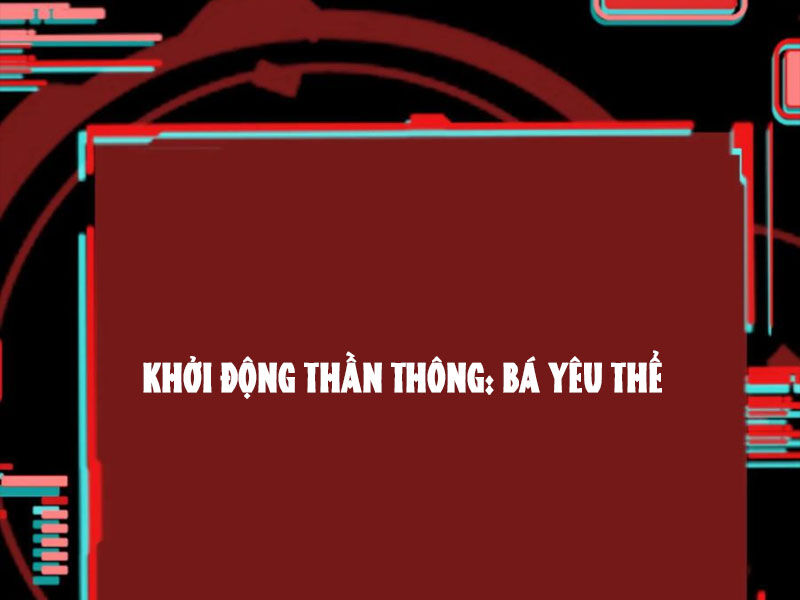 Quỷ Dị Khôi Phục: Ta Có Thể Hóa Thân Thành Đại Yêu Chapter 111 - 76
