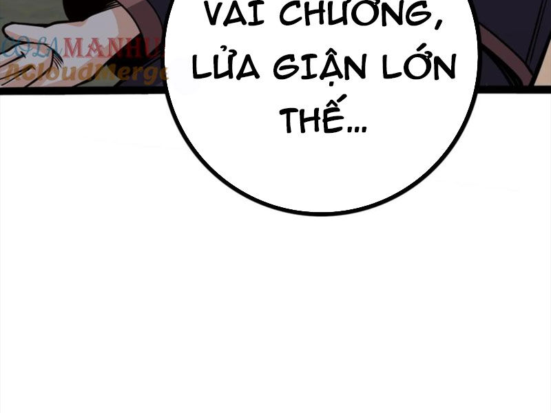 Quỷ Dị Khôi Phục: Ta Có Thể Hóa Thân Thành Đại Yêu Chapter 111 - 10