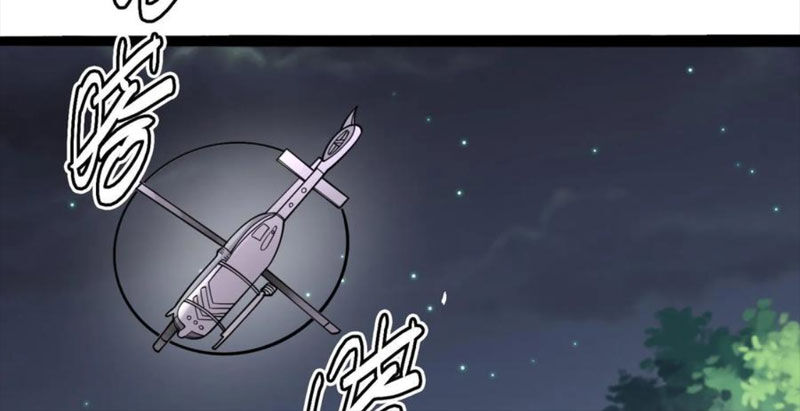 Quỷ Dị Khôi Phục: Ta Có Thể Hóa Thân Thành Đại Yêu Chapter 112 - 31