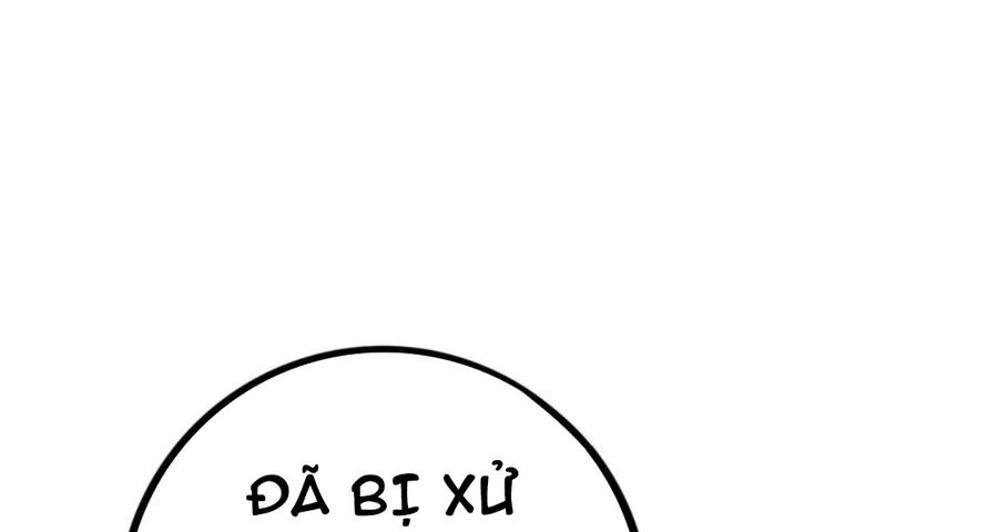 Quỷ Dị Khôi Phục: Ta Có Thể Hóa Thân Thành Đại Yêu Chapter 112 - 67