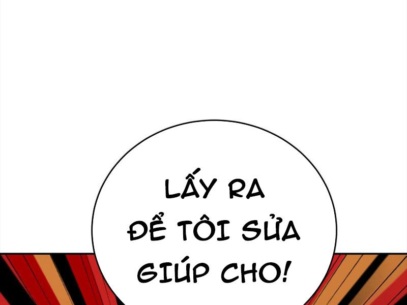 Quỷ Dị Khôi Phục: Ta Có Thể Hóa Thân Thành Đại Yêu Chapter 112 - 7