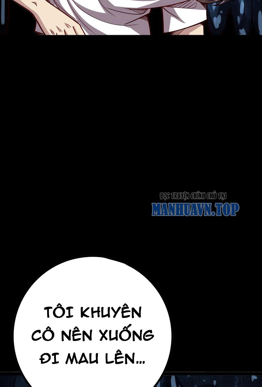 Quỷ Dị Khôi Phục: Ta Có Thể Hóa Thân Thành Đại Yêu Chapter 113 - 14