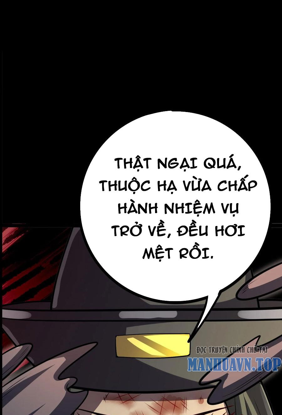 Quỷ Dị Khôi Phục: Ta Có Thể Hóa Thân Thành Đại Yêu Chapter 113 - 20