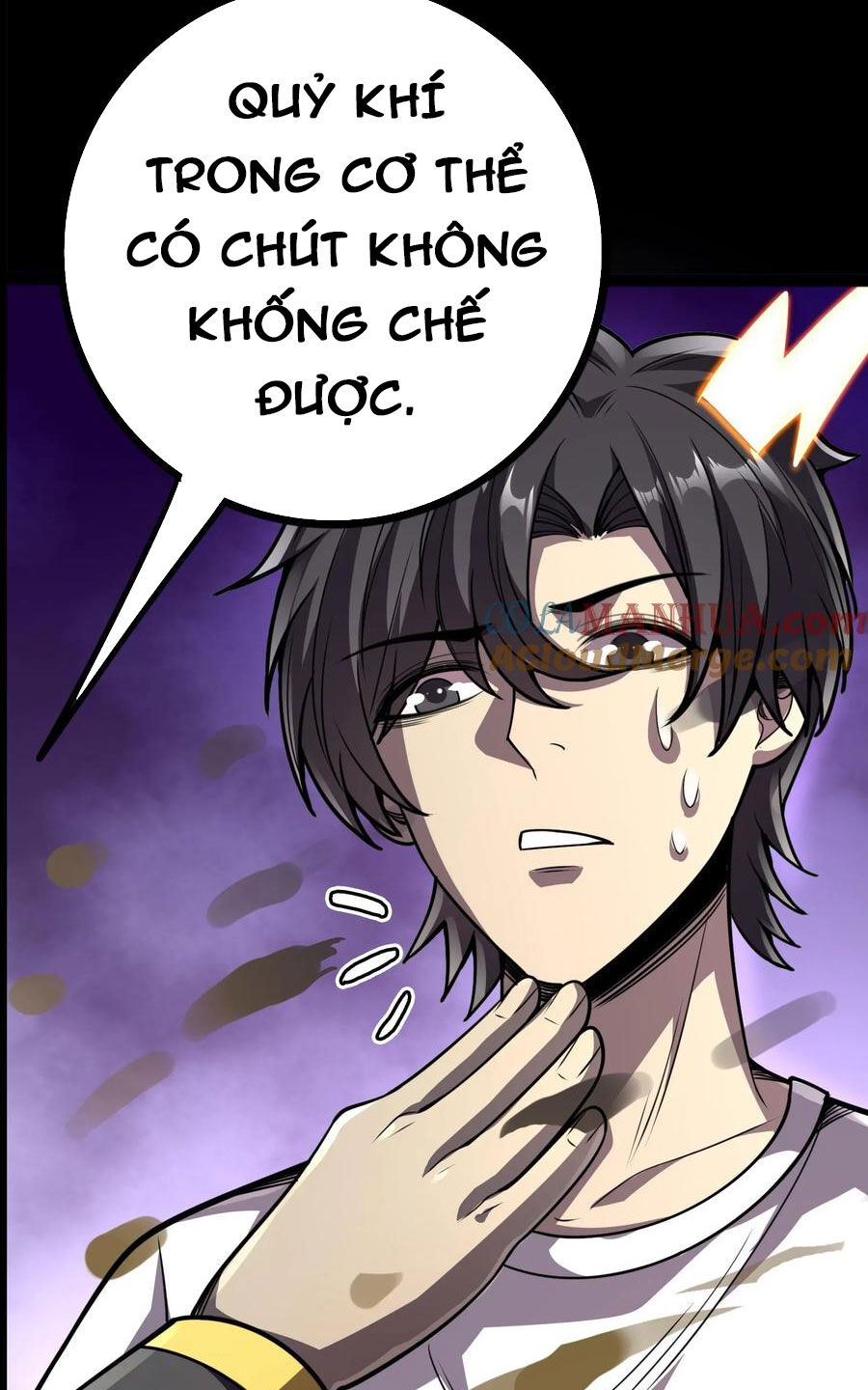 Quỷ Dị Khôi Phục: Ta Có Thể Hóa Thân Thành Đại Yêu Chapter 113 - 22