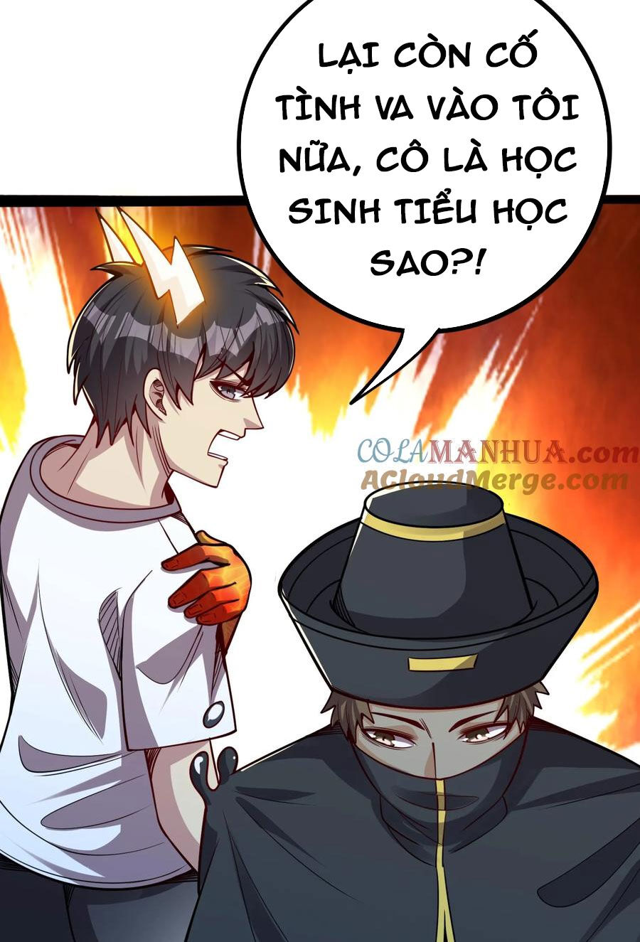 Quỷ Dị Khôi Phục: Ta Có Thể Hóa Thân Thành Đại Yêu Chapter 113 - 4