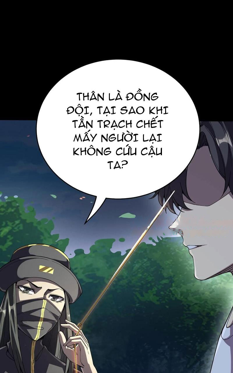 Quỷ Dị Khôi Phục: Ta Có Thể Hóa Thân Thành Đại Yêu Chapter 114 - 24