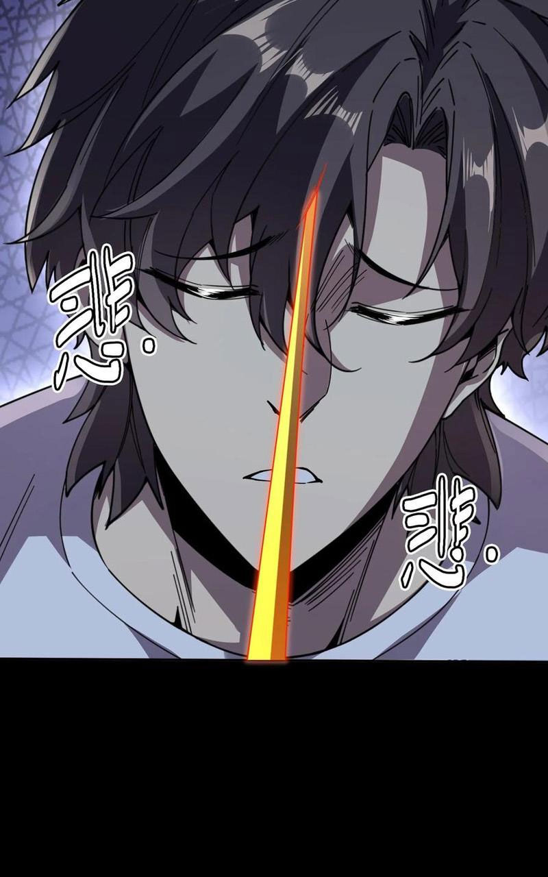 Quỷ Dị Khôi Phục: Ta Có Thể Hóa Thân Thành Đại Yêu Chapter 114 - 26