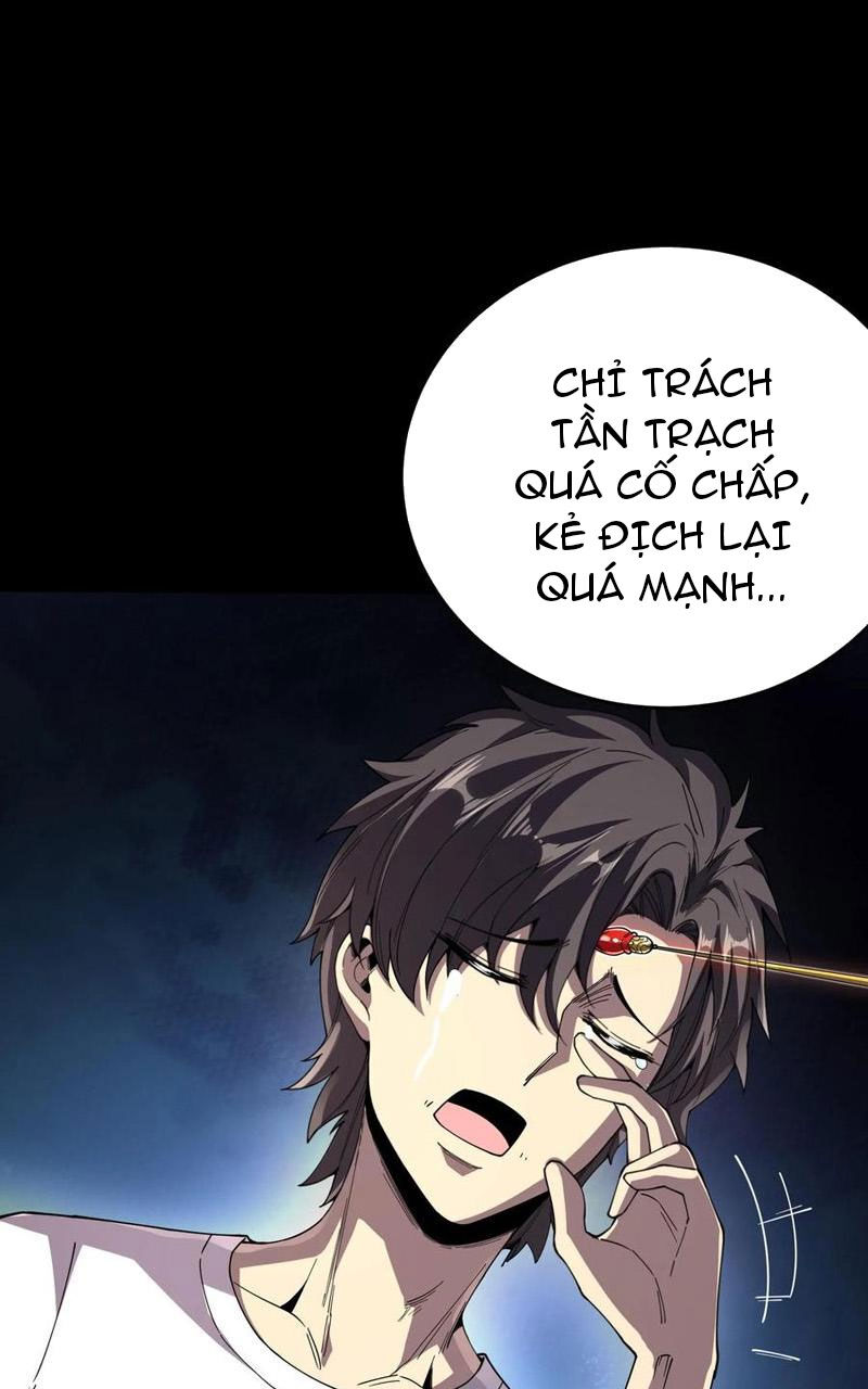 Quỷ Dị Khôi Phục: Ta Có Thể Hóa Thân Thành Đại Yêu Chapter 114 - 27