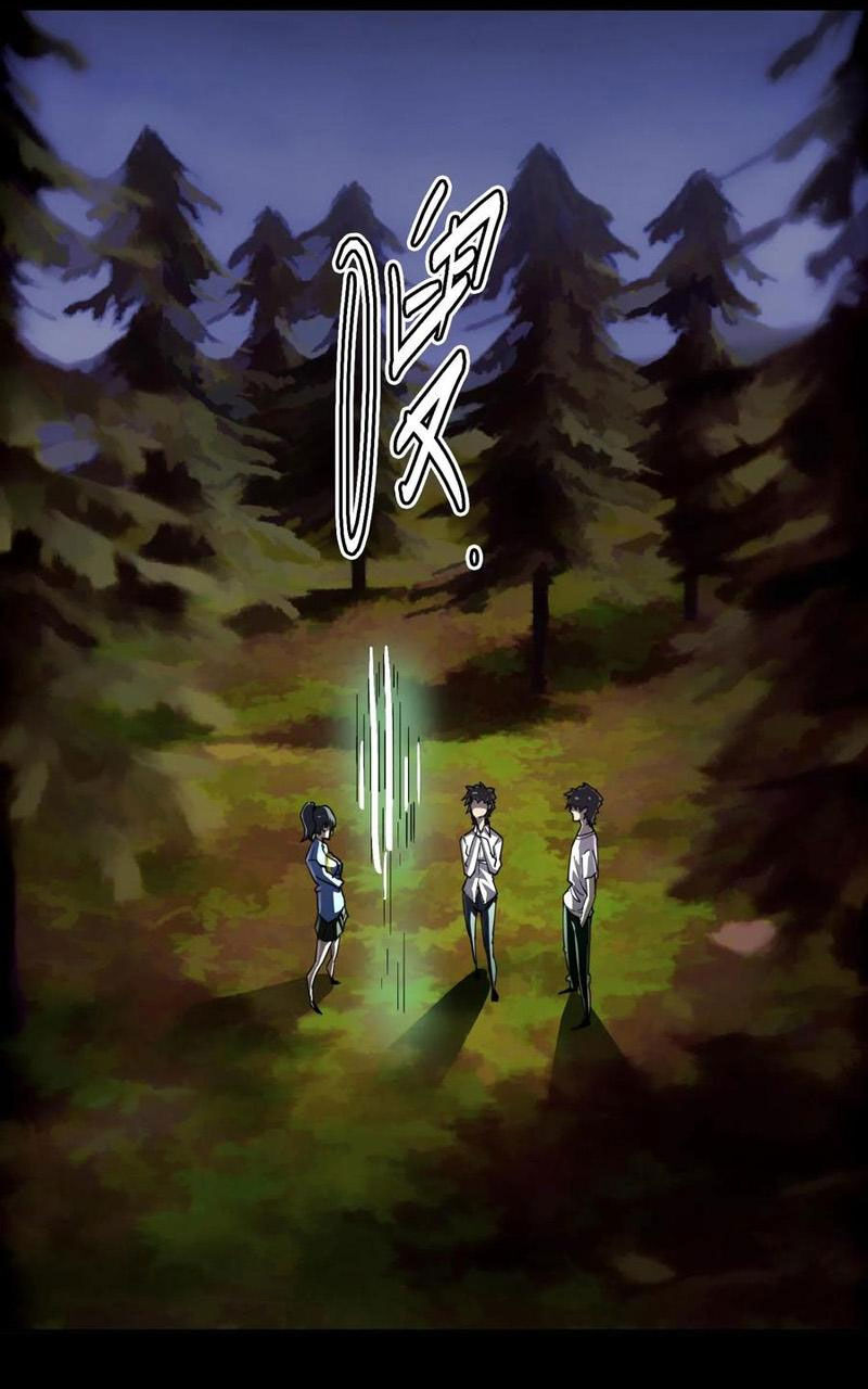 Quỷ Dị Khôi Phục: Ta Có Thể Hóa Thân Thành Đại Yêu Chapter 114 - 32