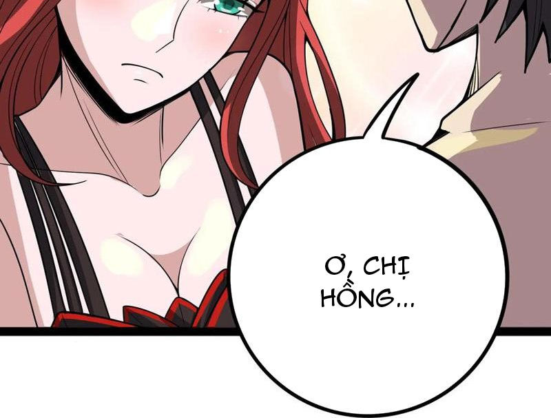 Quỷ Dị Khôi Phục: Ta Có Thể Hóa Thân Thành Đại Yêu Chapter 114 - 43