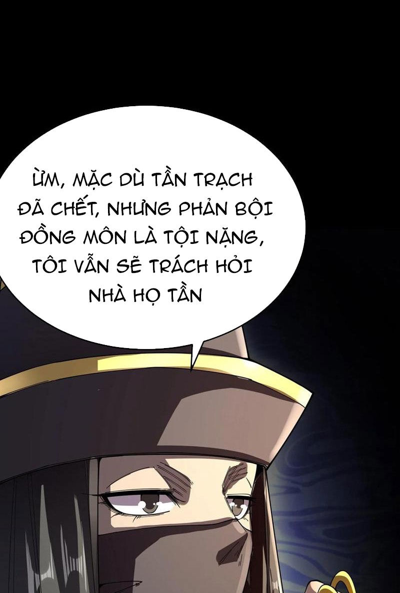 Quỷ Dị Khôi Phục: Ta Có Thể Hóa Thân Thành Đại Yêu Chapter 114 - 7