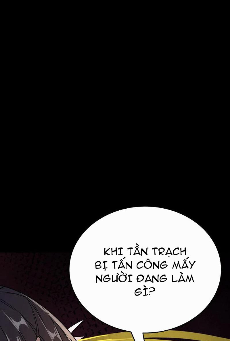 Quỷ Dị Khôi Phục: Ta Có Thể Hóa Thân Thành Đại Yêu Chapter 114 - 10