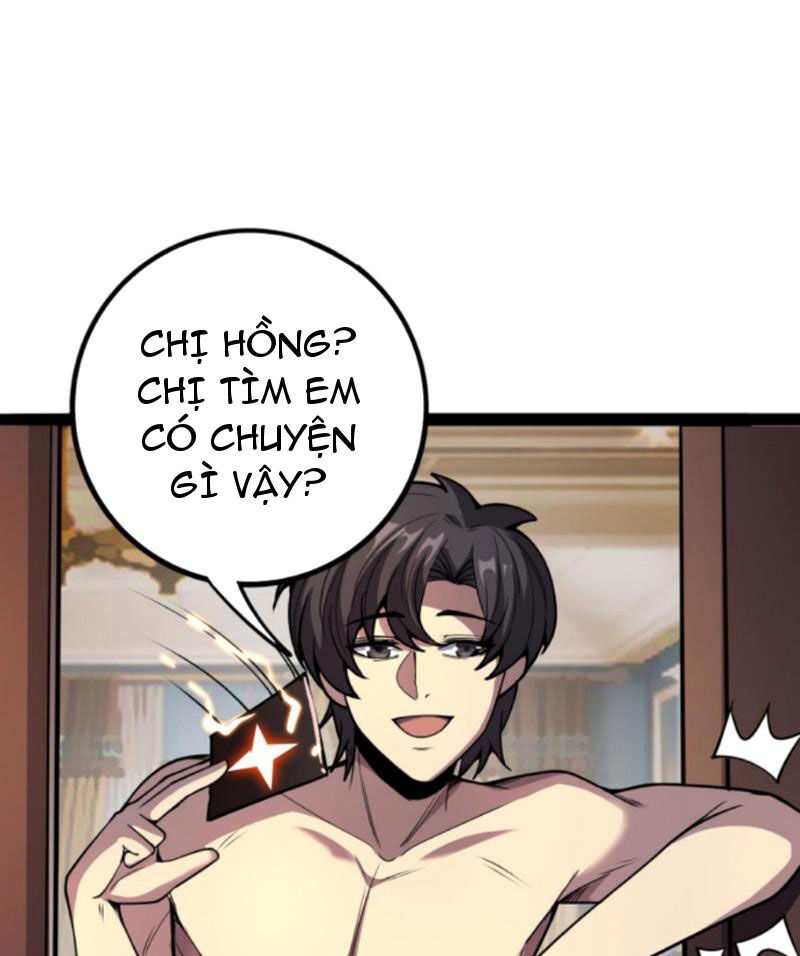 Quỷ Dị Khôi Phục: Ta Có Thể Hóa Thân Thành Đại Yêu Chapter 115 - 1