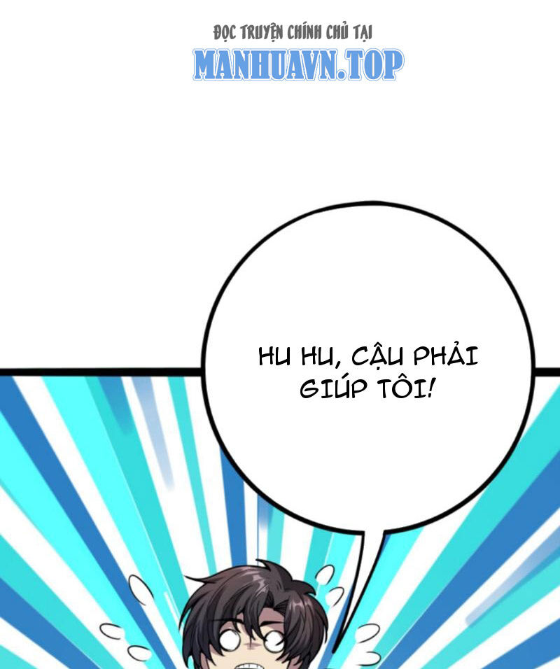 Quỷ Dị Khôi Phục: Ta Có Thể Hóa Thân Thành Đại Yêu Chapter 115 - 4