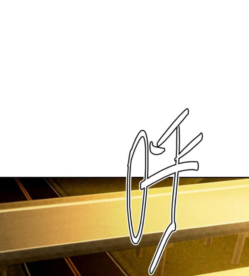 Quỷ Dị Khôi Phục: Ta Có Thể Hóa Thân Thành Đại Yêu Chapter 115 - 46