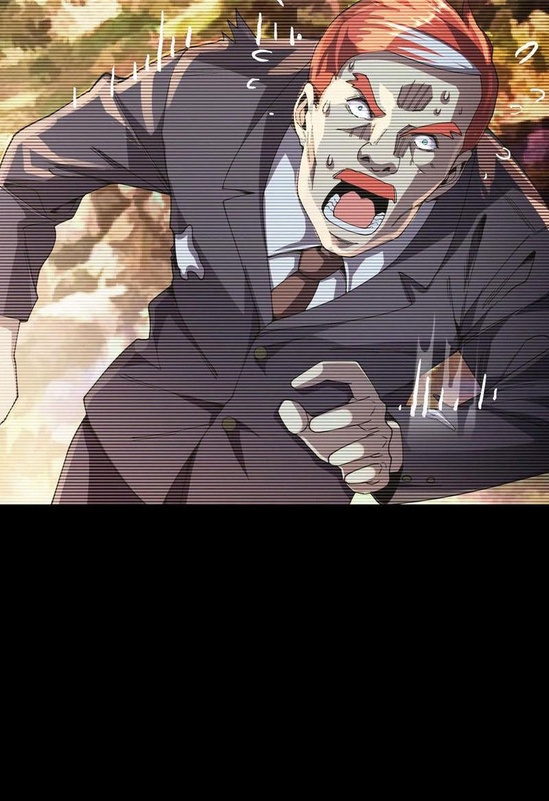 Quỷ Dị Khôi Phục: Ta Có Thể Hóa Thân Thành Đại Yêu Chapter 116 - 12